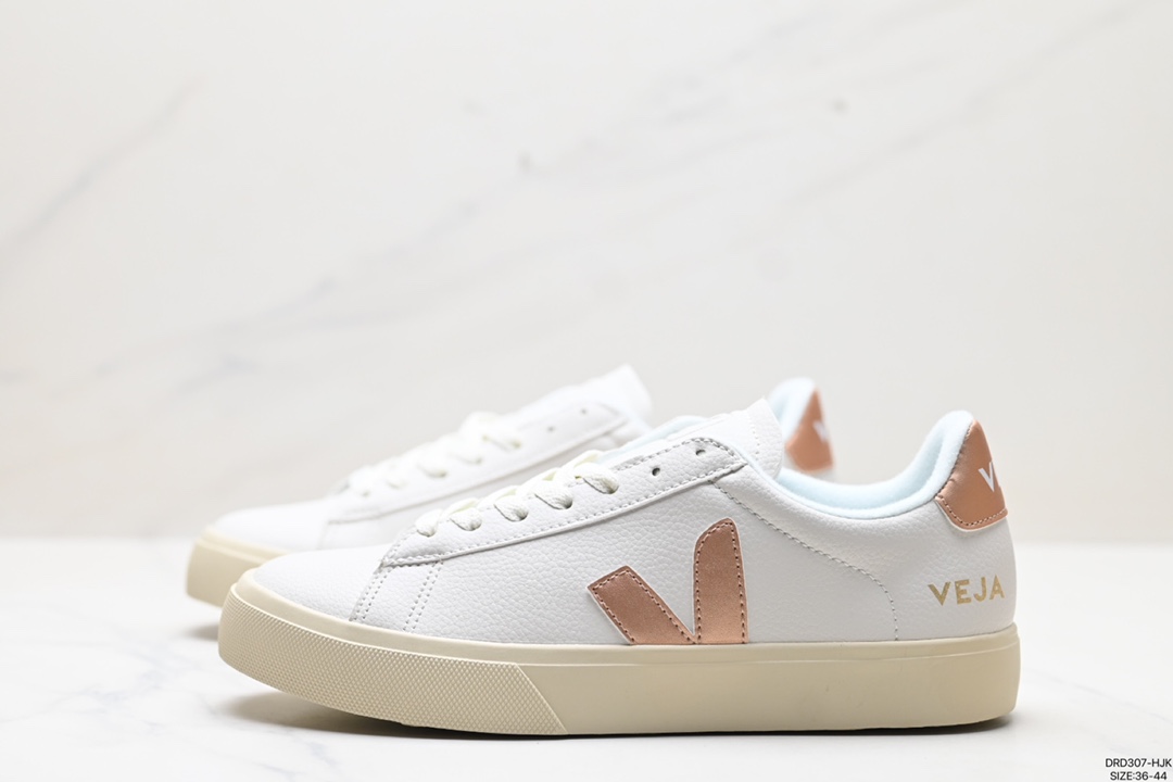 Veja Shoes